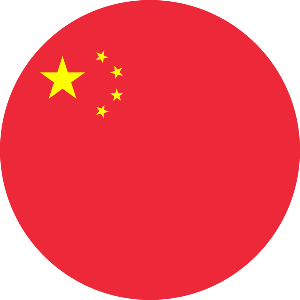 Chinese